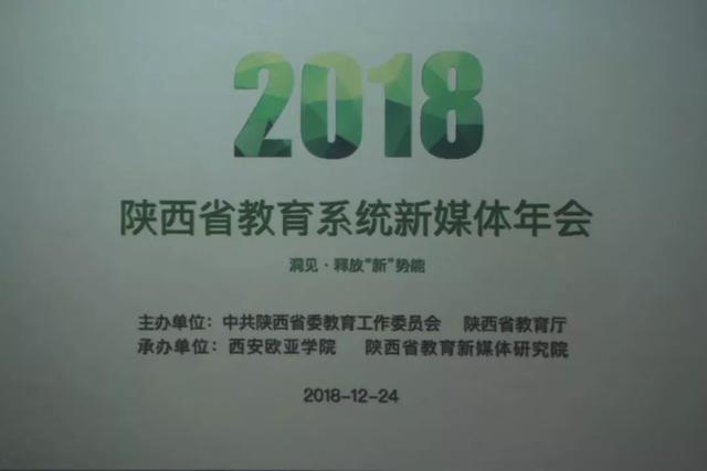 新门内部免费资料大全;警惕虚假宣传-系统管理执行