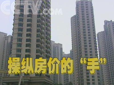 大大的家楼盘最新价格